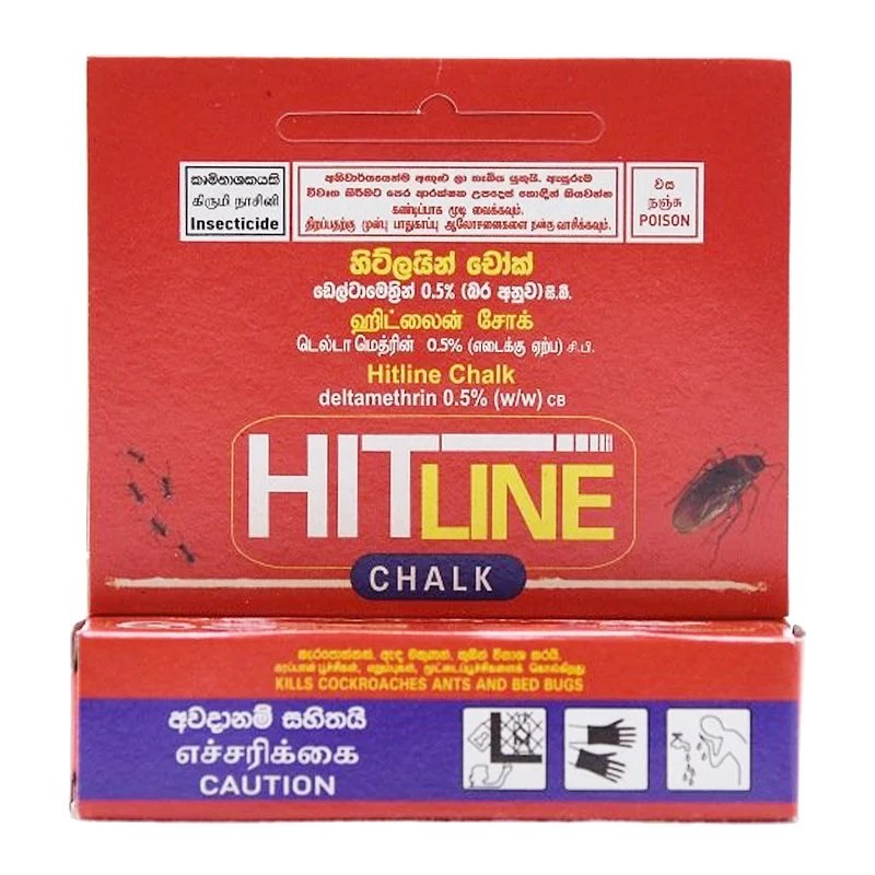 HITLINE Chalk for Ants Cockroaches