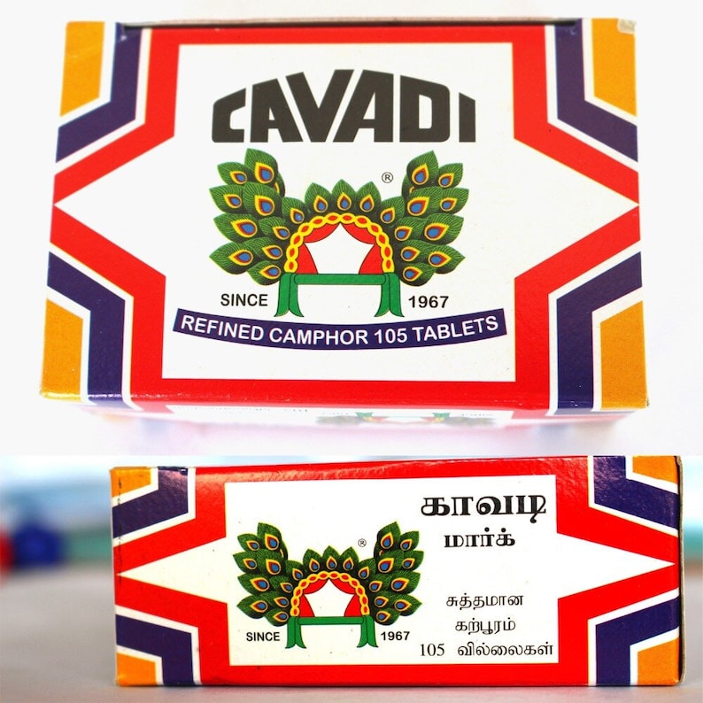 காவடி சுத்திகரிக்கப்பட்ட கற்பூரம் 1 பேக் 105 மாத்திரைகள் எரியக்கூடிய வலுவான நறுமணம் கொண்ட கட்பூரம்