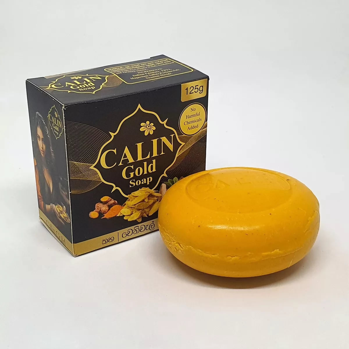 CALIN Gold Beauty Soap with 100% Pure Natural Ceylon - 125g