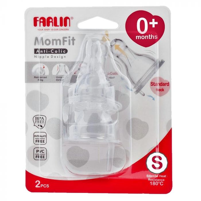 Farlin Anti Colic Silicone Nipple - Small