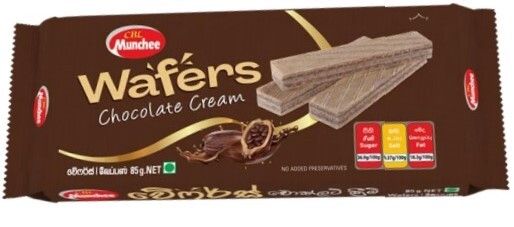 மஞ்சி வேஃபர்ஸ் சாக்லேட் பிஸ்கட்கள்