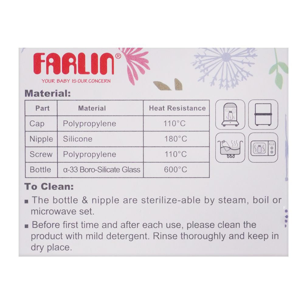 ஃபார்லின் கிளாஸ் ஃபீடிங் பாட்டில் 2Oz 60Cc