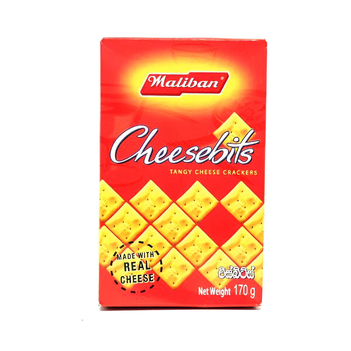 மாலிபன் சீஸ்பிட்ஸ் - 170 கிராம்