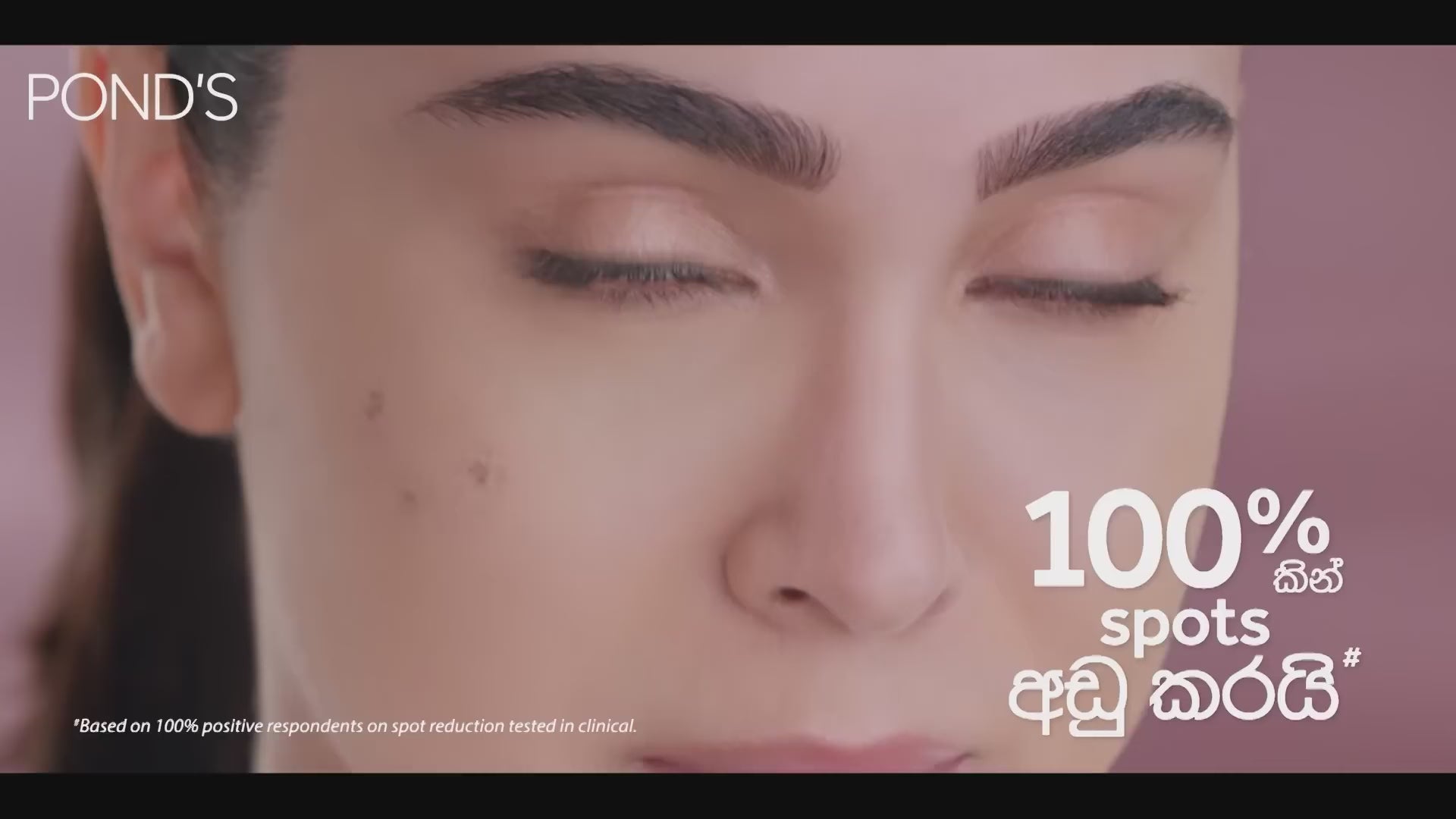 Load video: POND&#39;S Bright Beauty Spot Less Glow SPF 15PA++ Face Cream - 50g