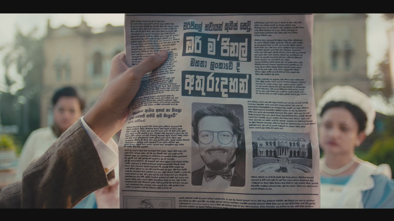 Load video: Munchee Hawaian Cookies Biscuits