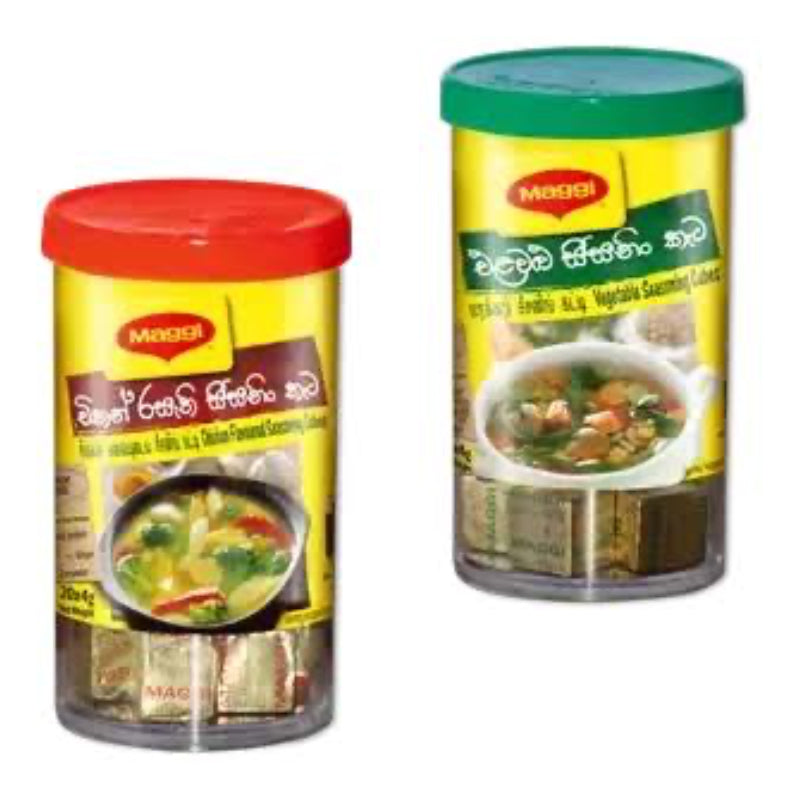 Load video: Maggi Chicken Flavored Cubes