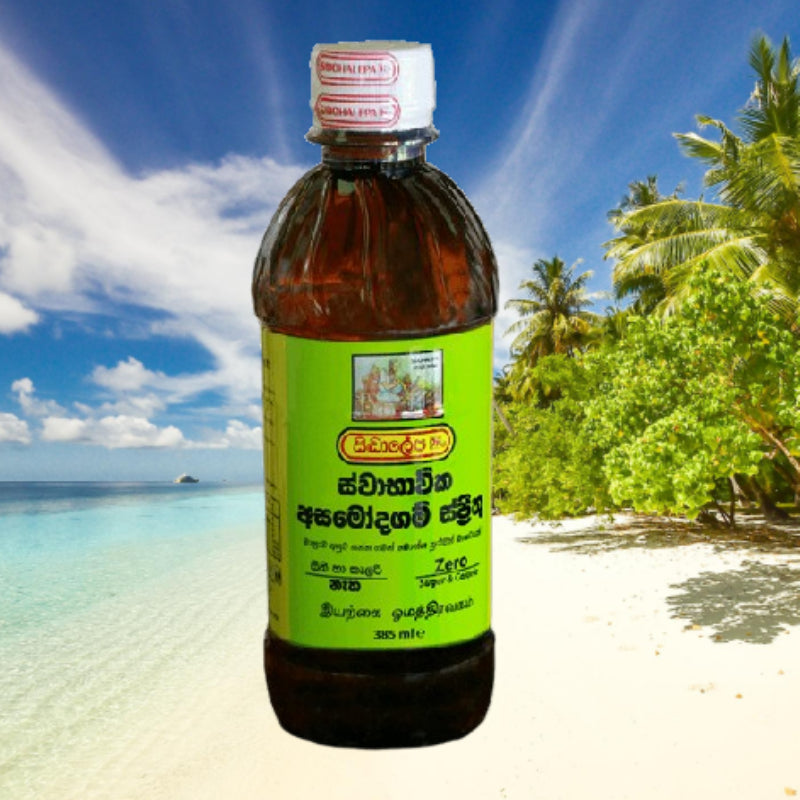 Load video: Siddhalepa Asamodagam Spirit - 385ml