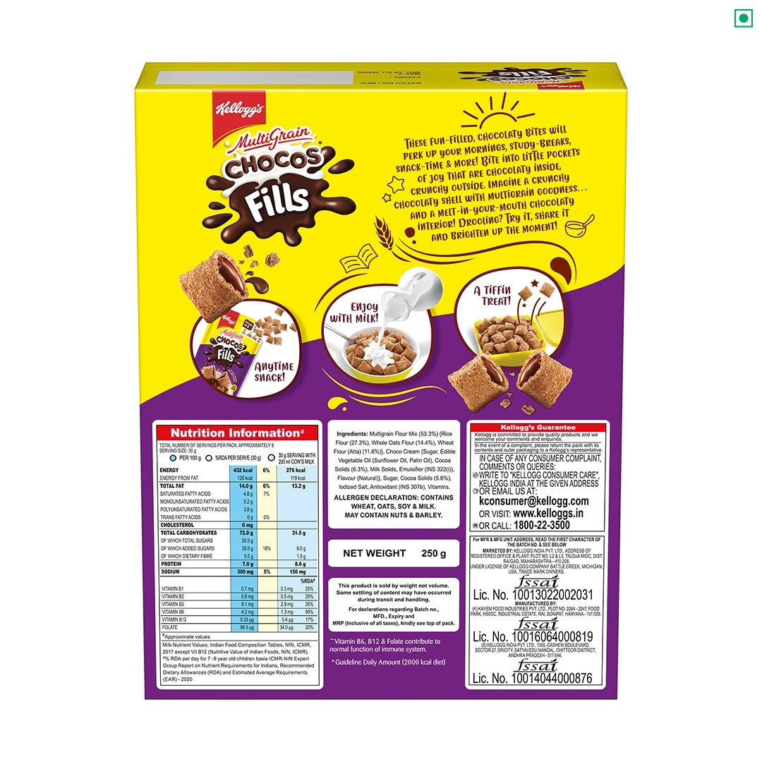 கெல்லாக் மல்டிகிரேன் சோகோஸ் ஃபில்ஸ் - 250 கிராம்