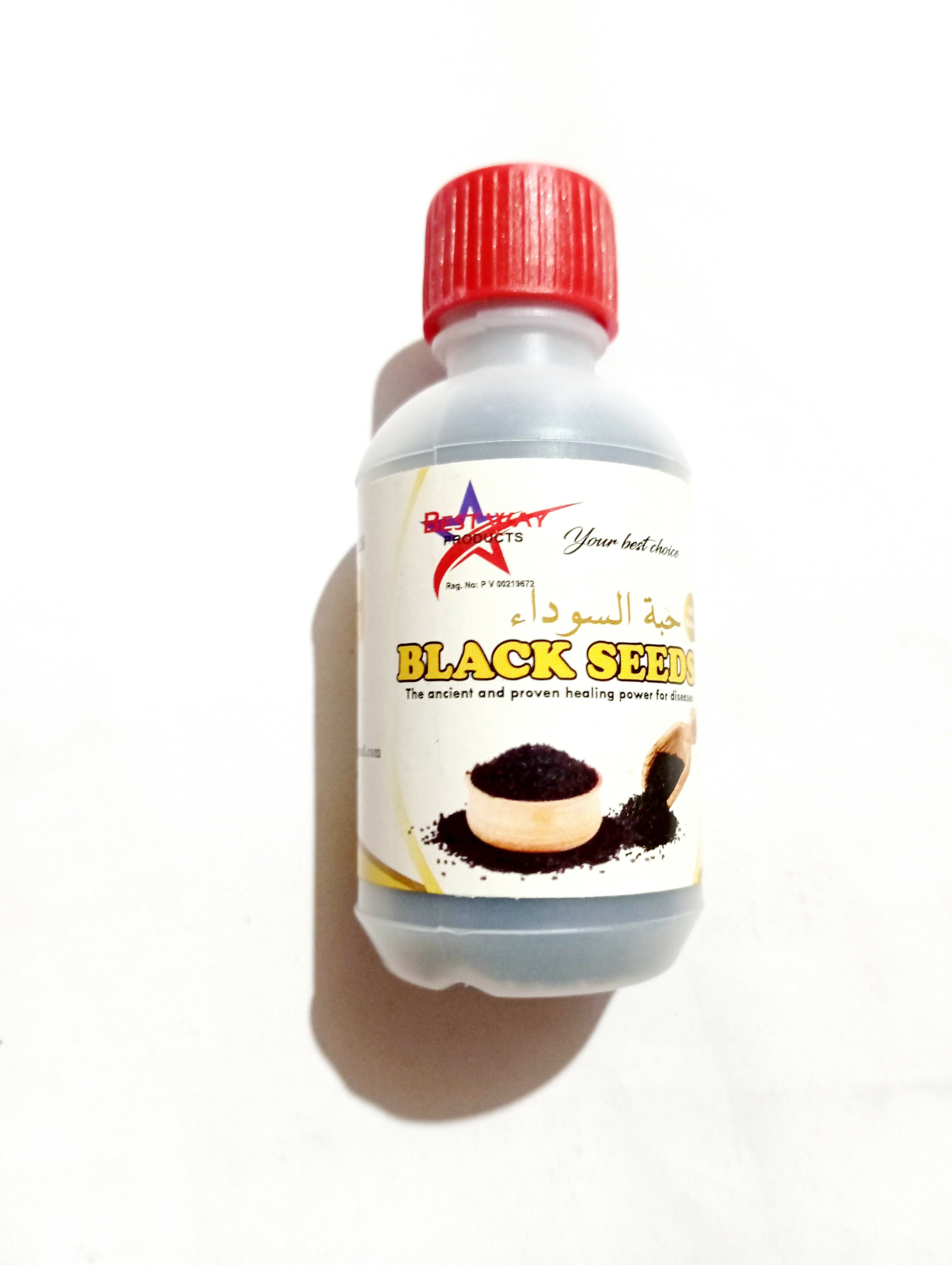 கருப்பு சீரகம் - 25 கிராம்