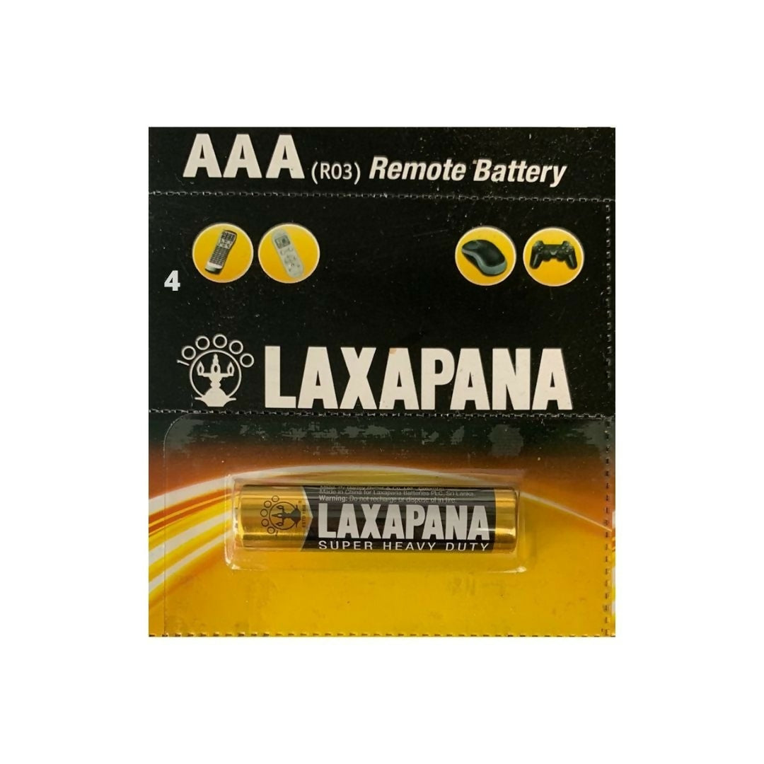 Laxapana AAA Battery - 1Pcs – QBAY