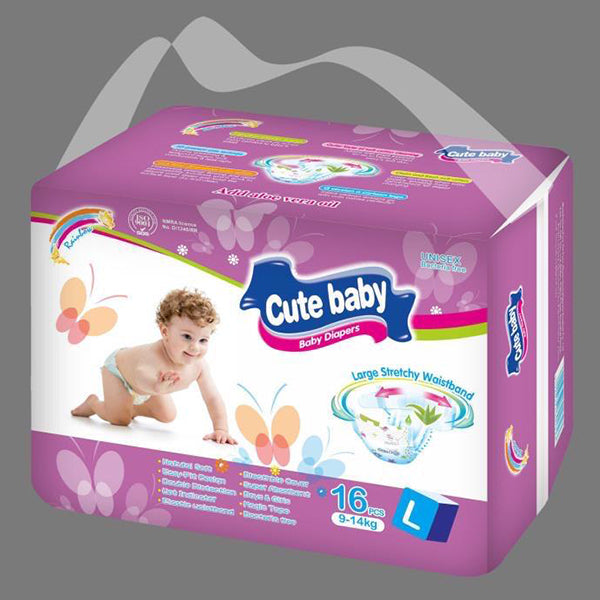 Cute Baby Disposable Diapers - 16pcs