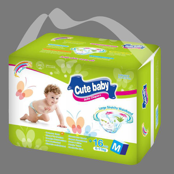 Cute Baby Disposable Diapers - 16pcs