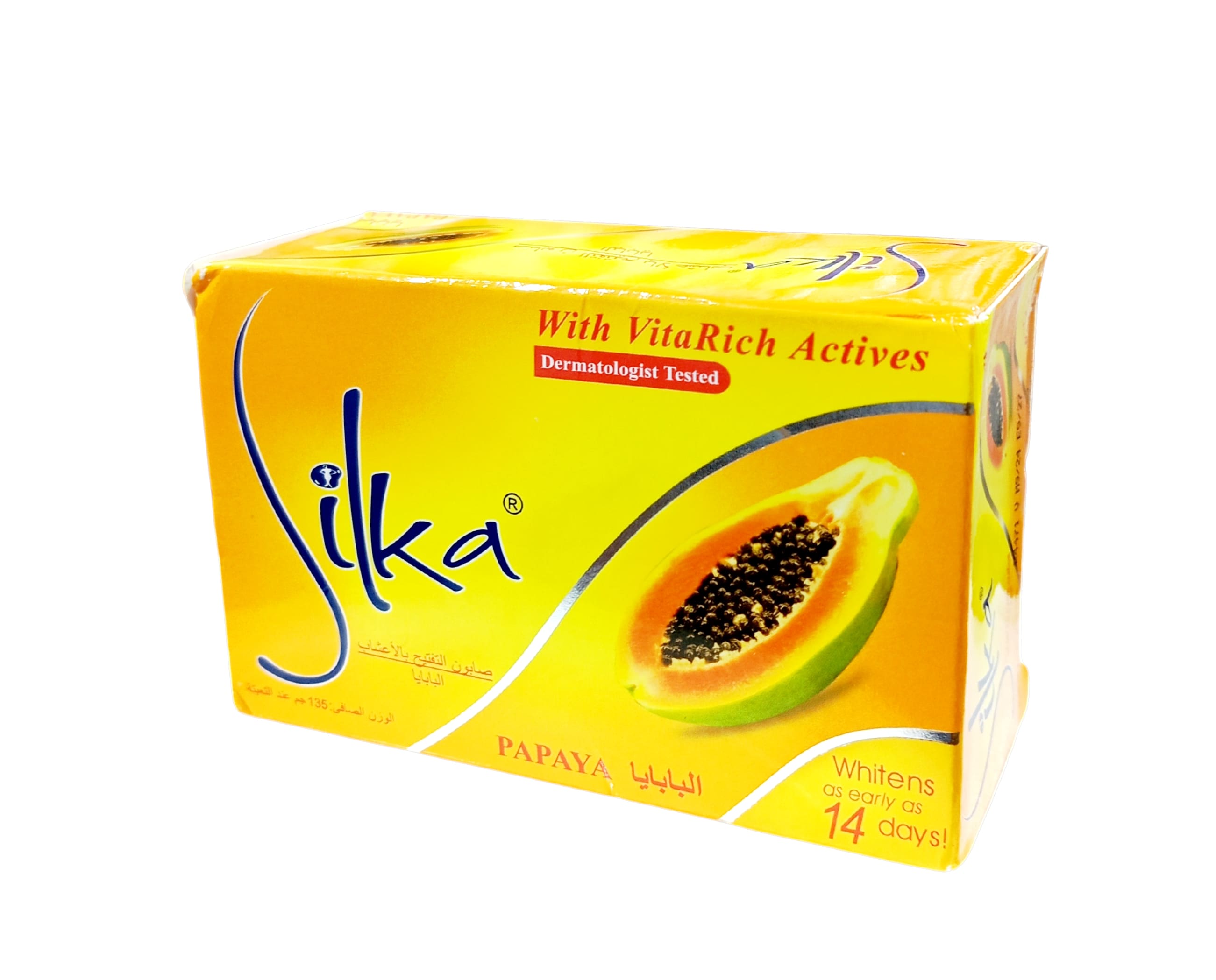 Silka Whitening Herbal Papaya Soap - 135gm