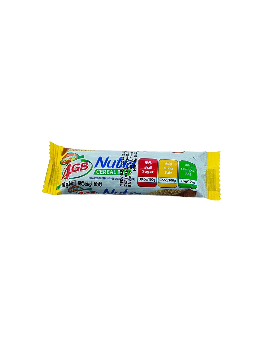 Samaposha 4GB Choxy Cereal Bar - 20g