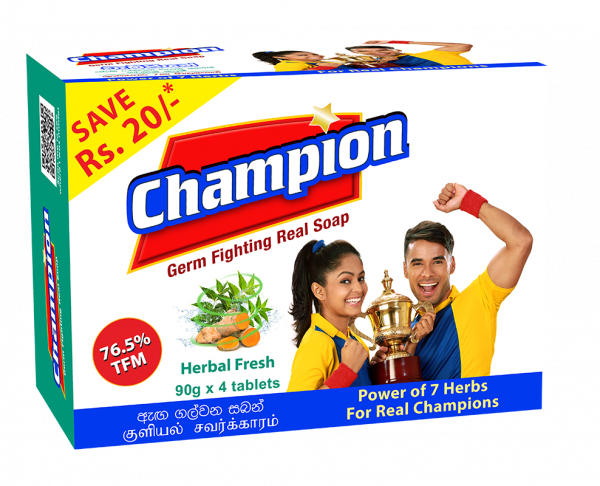 Champion Germ Fighting Soap - Herbal Fresh