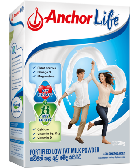 Anchor Life
Fortified Low Fat Milk Powder