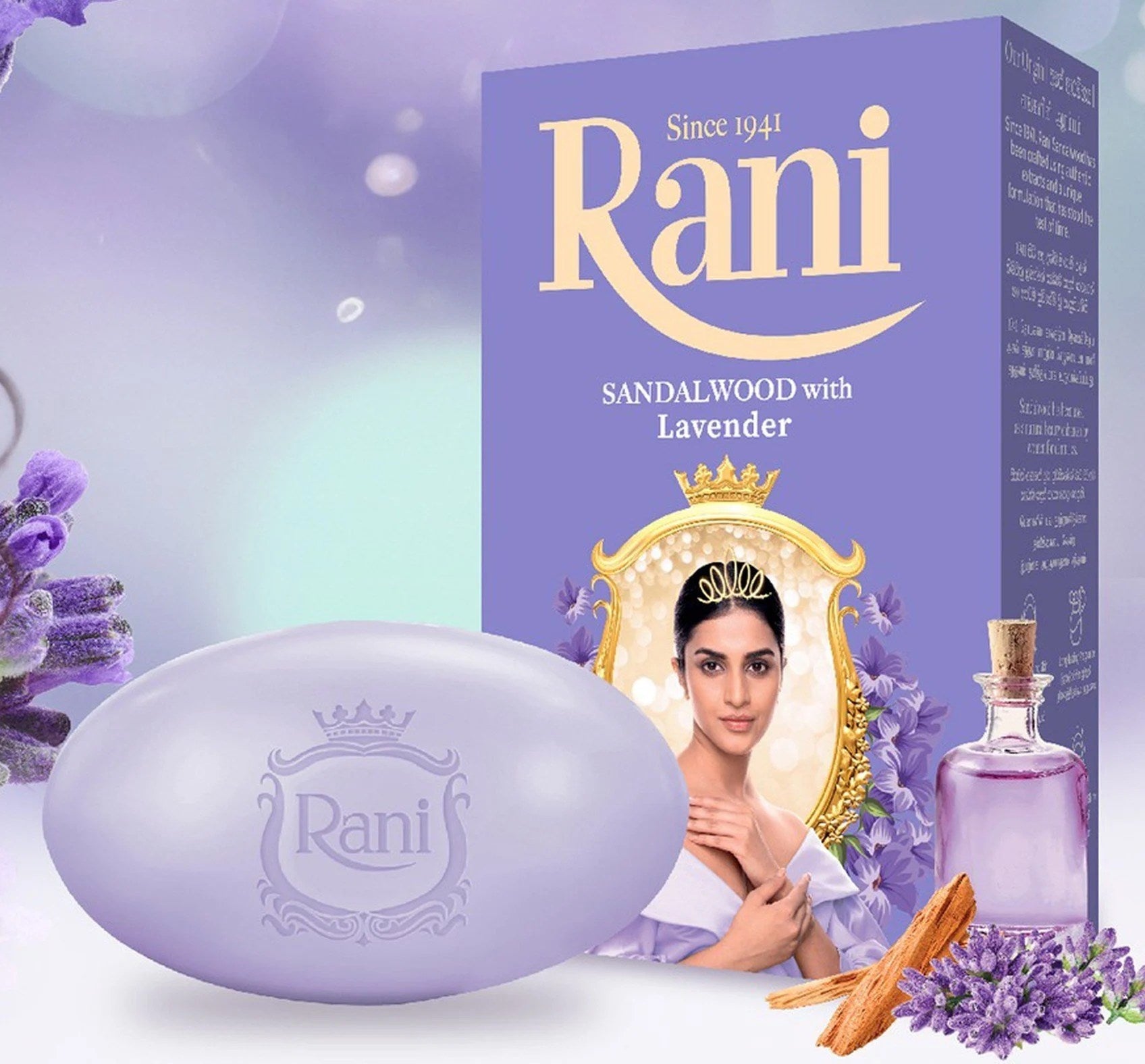 லாவெண்டர் சோப்புடன் ராணி சந்தனப் பூச்சு