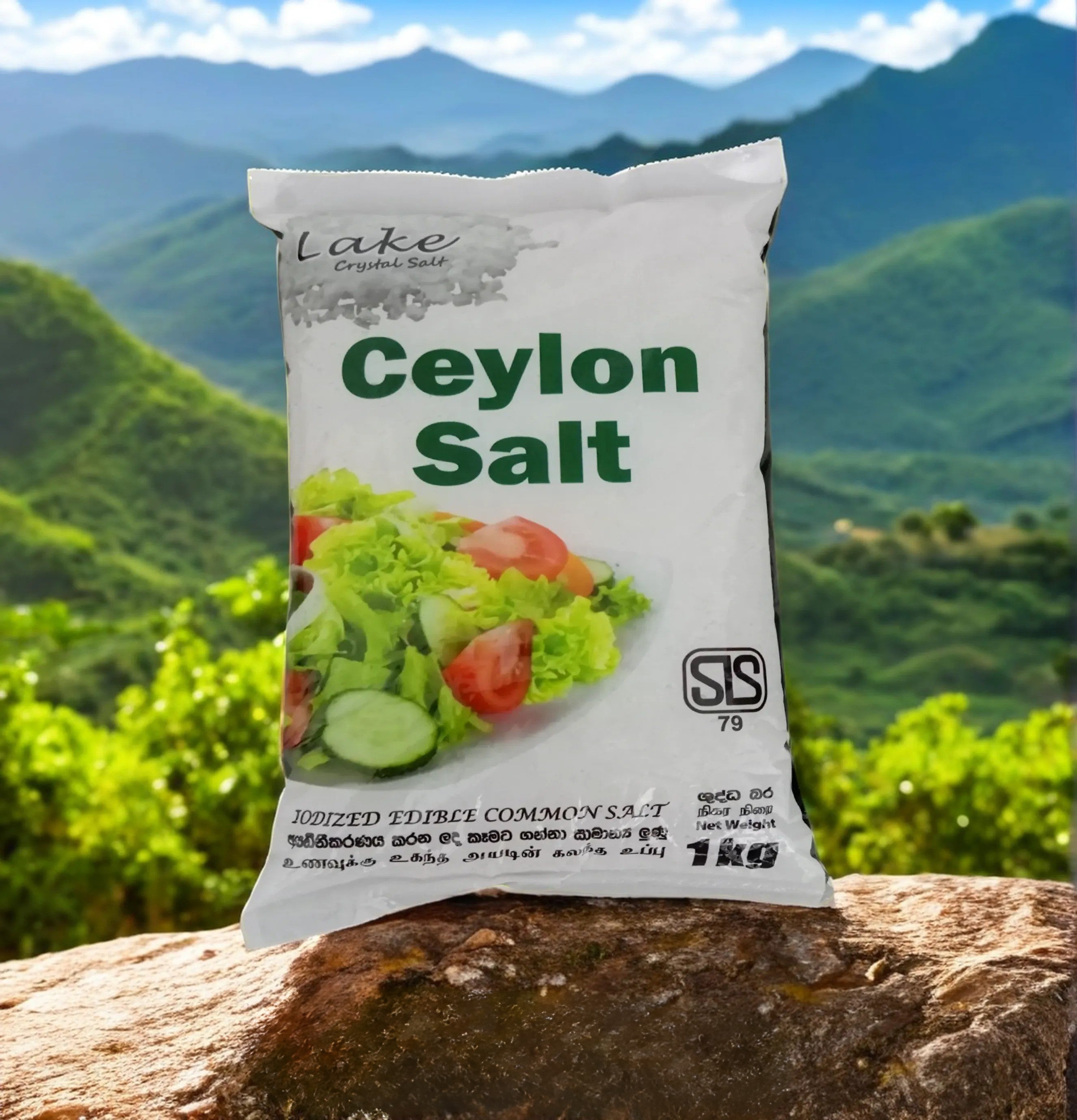 லேக் கிரிஸ்டல் சிலோன் உப்பு