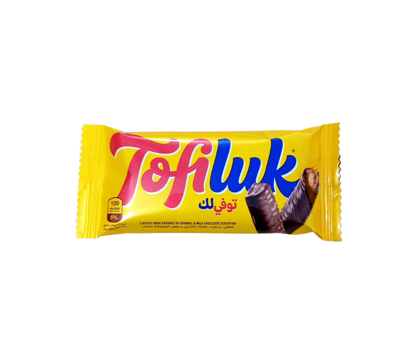 Tofiluk Caramel Crunch Chocolate 2 Bar