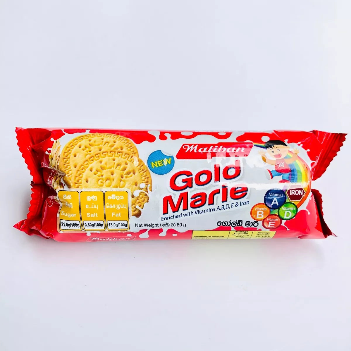 Maliban Gold Marie Biscuits