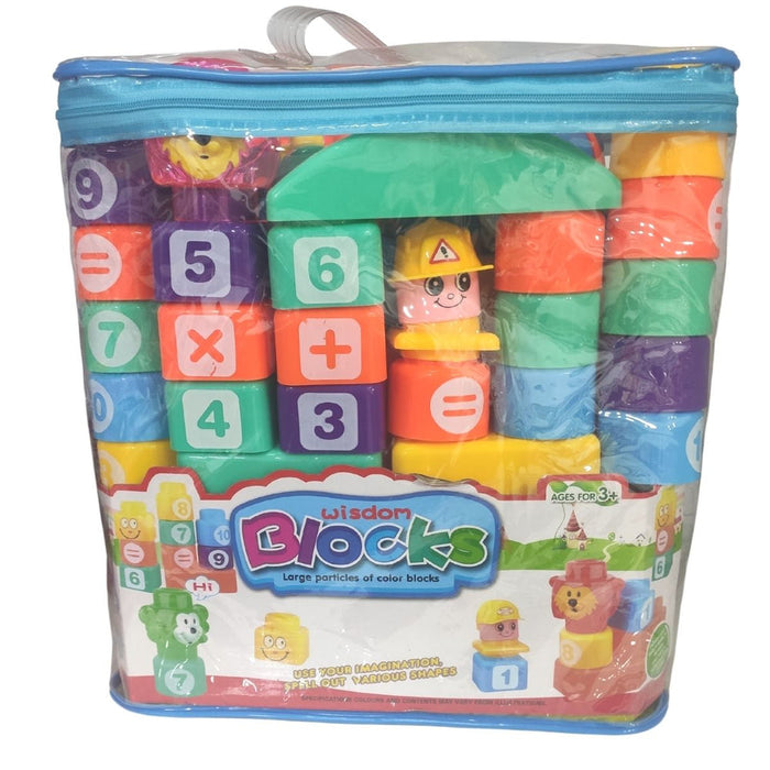 Wisdom Blocks - Large Educational Blocks (75 Pcs)